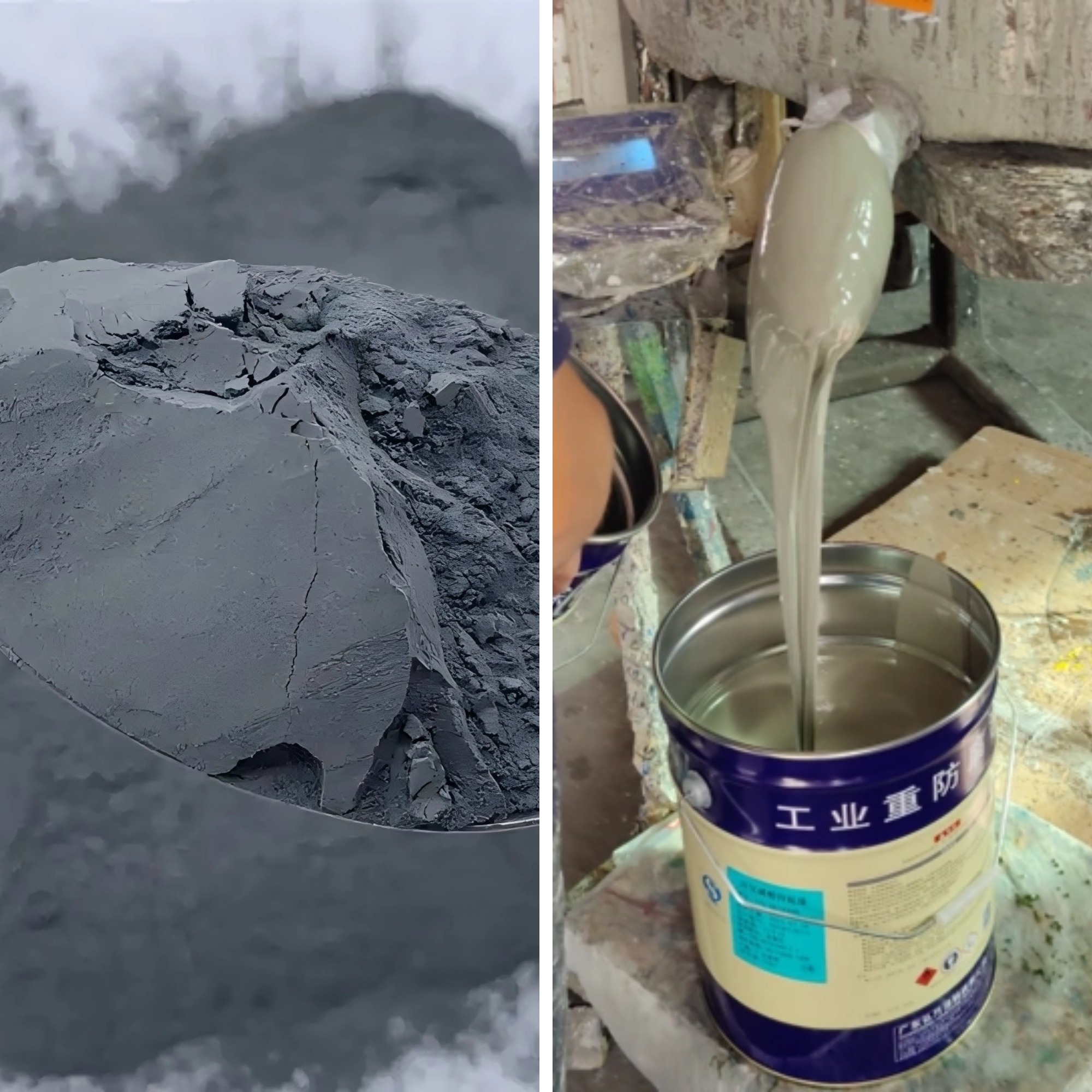 广东Ky开元集团涂料科技-富锌底漆 广东Ky开元集团涂料科技-富锌底漆