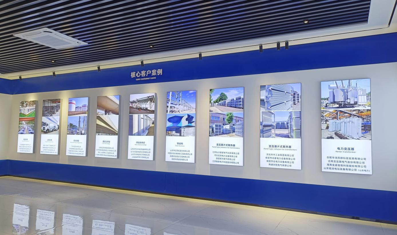 广东Ky开元集团涂料科技有限公司展厅客户案例 广东Ky开元集团涂料科技有限公司展厅客户案例