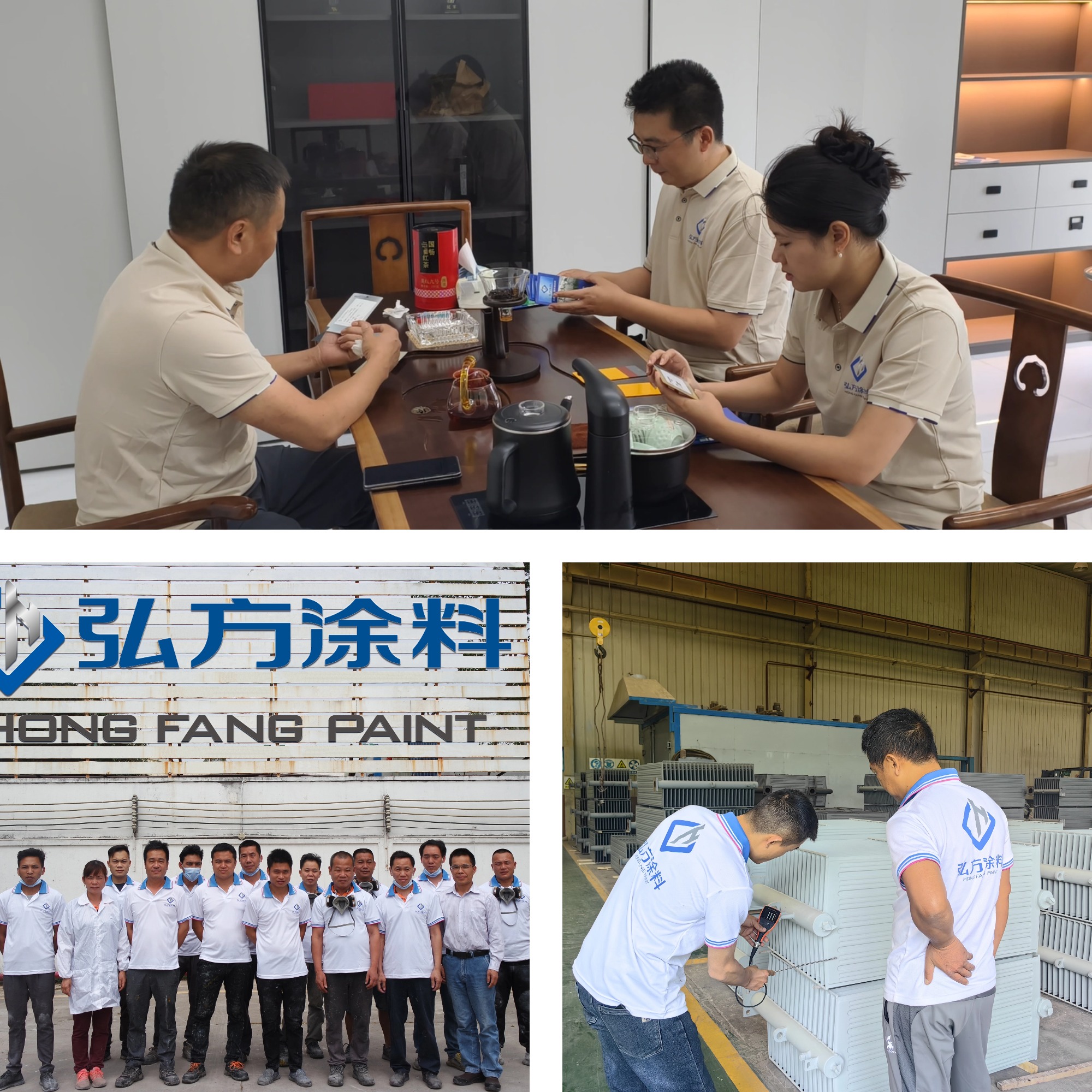 广东Ky开元集团涂料科技-专业技术服务 广东Ky开元集团涂料科技-专业技术服务