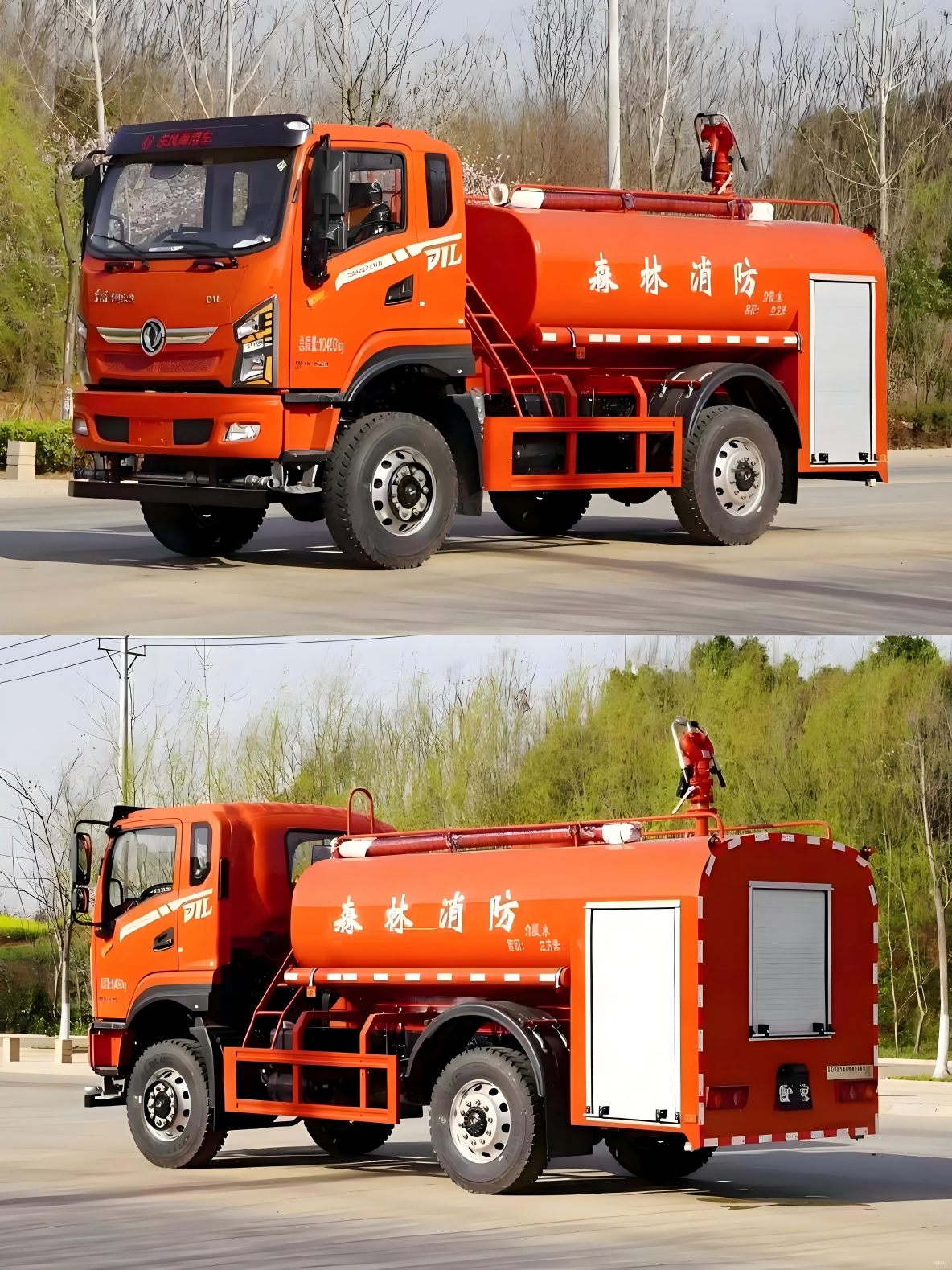 1762939052341949.jpg 消防车储水罐防腐.jpg